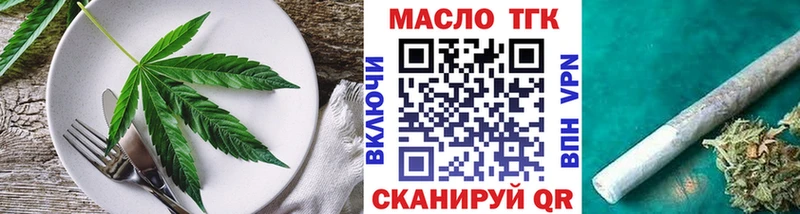 МЕГА ССЫЛКА  Чёрмоз  Canna-Cookies марихуана 