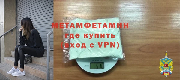 СК Белокуриха