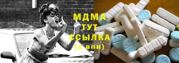СК Белокуриха