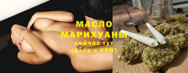 МДПВ Беломорск