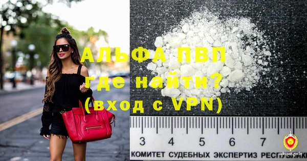 a pvp Пролетарск