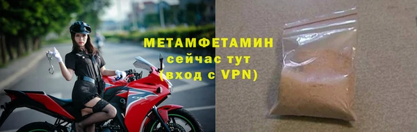 МДПВ Беломорск