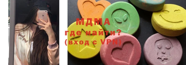 МДПВ Беломорск