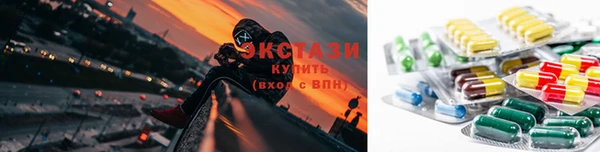 СК Белокуриха