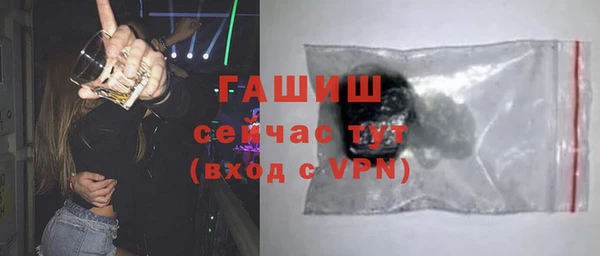 СК Белокуриха