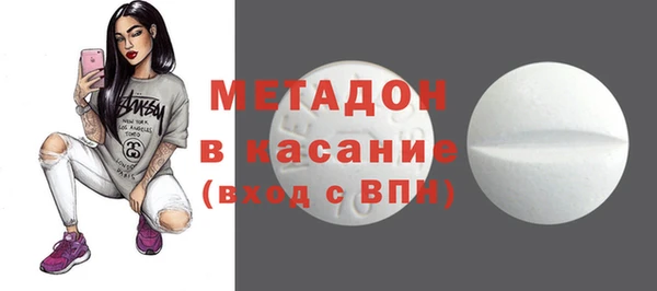 МДПВ Беломорск