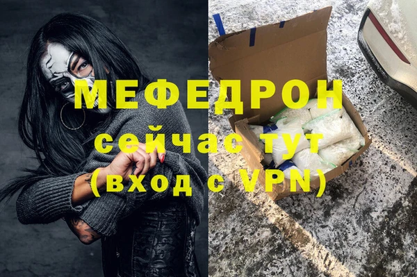 кокаин Приозерск