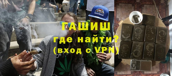 МДПВ Беломорск