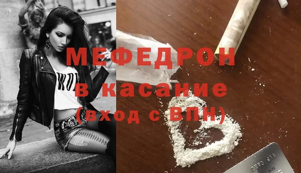 МДПВ Беломорск