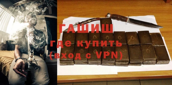 a pvp Пролетарск