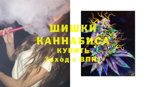 МДПВ Беломорск