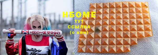 СК Белокуриха