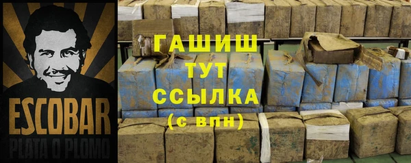МДПВ Беломорск