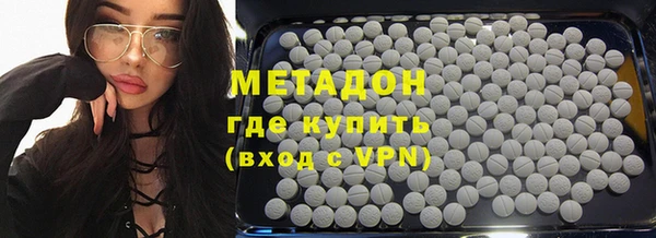 СК Белокуриха