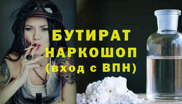 МДПВ Беломорск