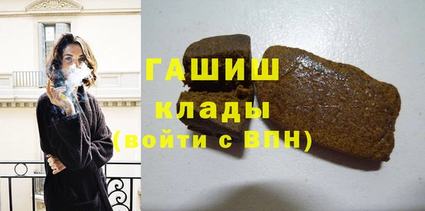 СК Белокуриха