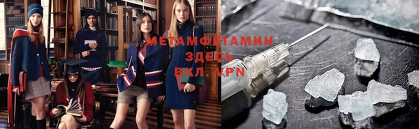 МДПВ Беломорск