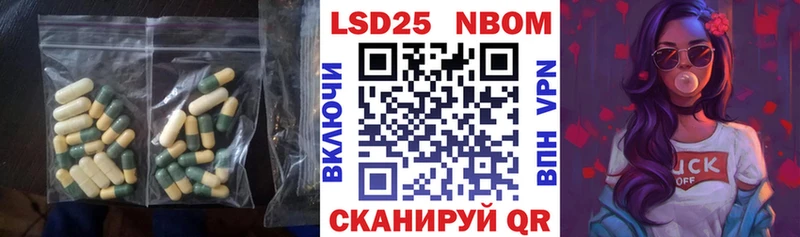 darknet наркотические препараты  купить  цена  Чёрмоз  LSD-25 экстази кислота 
